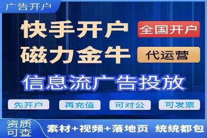 竞价托管助力品牌成长：经典案例剖析