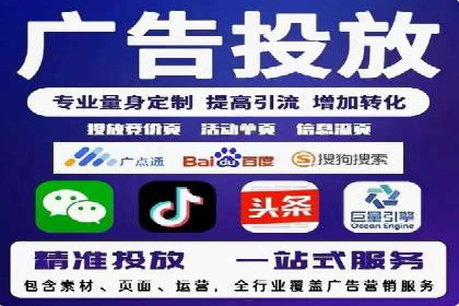百度推广助力电商：打造爆款店铺案例分享